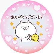 ヒメ日記 2025/01/12 21:52 投稿 筒井　ゆう ソープランド蜜 人妻・美熟女専門店