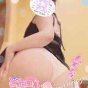 ヒメ日記 2025/01/13 22:42 投稿 筒井　ゆう ソープランド蜜 人妻・美熟女専門店