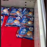 ヒメ日記 2025/01/14 22:06 投稿 筒井　ゆう ソープランド蜜 人妻・美熟女専門店