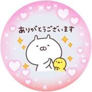 ヒメ日記 2025/01/16 20:42 投稿 筒井　ゆう ソープランド蜜 人妻・美熟女専門店