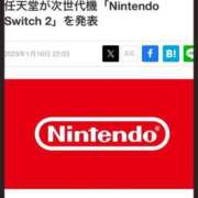 ヒメ日記 2025/01/16 22:32 投稿 筒井　ゆう ソープランド蜜 人妻・美熟女専門店