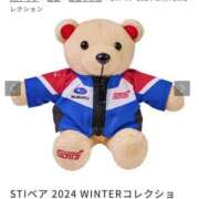 ヒメ日記 2025/01/19 06:02 投稿 筒井　ゆう ソープランド蜜 人妻・美熟女専門店