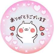 ヒメ日記 2025/01/19 13:03 投稿 筒井　ゆう ソープランド蜜 人妻・美熟女専門店