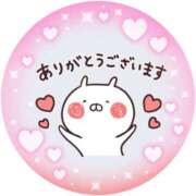 ヒメ日記 2025/01/22 11:42 投稿 筒井　ゆう ソープランド蜜 人妻・美熟女専門店