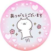 ヒメ日記 2025/01/22 13:28 投稿 筒井　ゆう ソープランド蜜 人妻・美熟女専門店