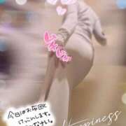 ヒメ日記 2025/01/23 01:12 投稿 筒井　ゆう ソープランド蜜 人妻・美熟女専門店