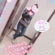 ヒメ日記 2025/01/23 15:52 投稿 筒井　ゆう ソープランド蜜 人妻・美熟女専門店