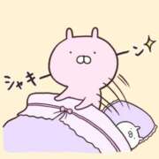 ヒメ日記 2025/01/24 07:09 投稿 筒井　ゆう ソープランド蜜 人妻・美熟女専門店