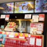 ヒメ日記 2025/01/24 13:57 投稿 筒井　ゆう ソープランド蜜 人妻・美熟女専門店