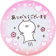 ヒメ日記 2025/01/25 15:03 投稿 筒井　ゆう ソープランド蜜 人妻・美熟女専門店