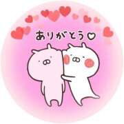 ヒメ日記 2025/01/29 13:52 投稿 筒井　ゆう ソープランド蜜 人妻・美熟女専門店