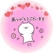 ヒメ日記 2025/01/29 14:18 投稿 筒井　ゆう ソープランド蜜 人妻・美熟女専門店