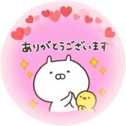 ヒメ日記 2025/01/29 14:22 投稿 筒井　ゆう ソープランド蜜 人妻・美熟女専門店