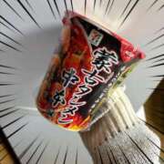 ヒメ日記 2025/01/30 13:42 投稿 筒井　ゆう ソープランド蜜 人妻・美熟女専門店