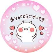 ヒメ日記 2025/01/30 15:22 投稿 筒井　ゆう ソープランド蜜 人妻・美熟女専門店