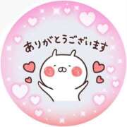 ヒメ日記 2025/02/01 13:03 投稿 筒井　ゆう ソープランド蜜 人妻・美熟女専門店