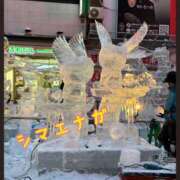 ヒメ日記 2025/02/03 19:12 投稿 筒井　ゆう ソープランド蜜 人妻・美熟女専門店