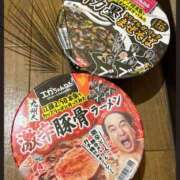 ヒメ日記 2025/02/04 19:45 投稿 筒井　ゆう ソープランド蜜 人妻・美熟女専門店