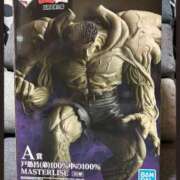 ヒメ日記 2025/02/06 17:22 投稿 筒井　ゆう ソープランド蜜 人妻・美熟女専門店