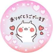 ヒメ日記 2025/02/08 15:16 投稿 筒井　ゆう ソープランド蜜 人妻・美熟女専門店