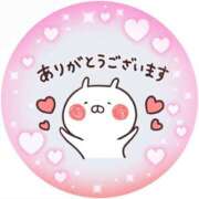 ヒメ日記 2025/02/09 18:02 投稿 筒井　ゆう ソープランド蜜 人妻・美熟女専門店