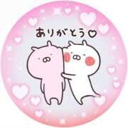 ヒメ日記 2025/02/09 18:52 投稿 筒井　ゆう ソープランド蜜 人妻・美熟女専門店