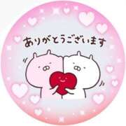 ヒメ日記 2025/02/15 14:02 投稿 筒井　ゆう ソープランド蜜 人妻・美熟女専門店