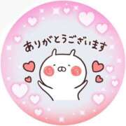 ヒメ日記 2025/02/15 14:52 投稿 筒井　ゆう ソープランド蜜 人妻・美熟女専門店