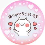 ヒメ日記 2025/02/16 15:42 投稿 筒井　ゆう ソープランド蜜 人妻・美熟女専門店