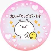 ヒメ日記 2025/02/16 15:52 投稿 筒井　ゆう ソープランド蜜 人妻・美熟女専門店