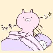 ヒメ日記 2025/02/18 07:02 投稿 筒井　ゆう ソープランド蜜 人妻・美熟女専門店