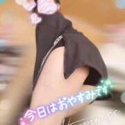 ヒメ日記 2025/02/20 12:03 投稿 筒井　ゆう ソープランド蜜 人妻・美熟女専門店