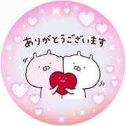 ヒメ日記 2025/02/20 12:49 投稿 筒井　ゆう ソープランド蜜 人妻・美熟女専門店