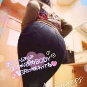 ヒメ日記 2025/02/22 02:02 投稿 筒井　ゆう ソープランド蜜 人妻・美熟女専門店