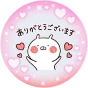 ヒメ日記 2025/02/22 15:22 投稿 筒井　ゆう ソープランド蜜 人妻・美熟女専門店