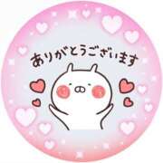 ヒメ日記 2025/02/23 11:42 投稿 筒井　ゆう ソープランド蜜 人妻・美熟女専門店