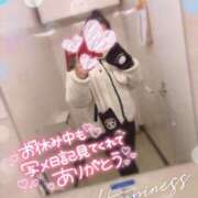 ヒメ日記 2025/02/23 20:42 投稿 筒井　ゆう ソープランド蜜 人妻・美熟女専門店