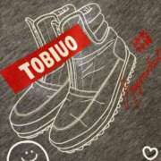 ヒメ日記 2025/02/26 11:42 投稿 筒井　ゆう ソープランド蜜 人妻・美熟女専門店