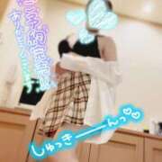 ヒメ日記 2025/03/01 17:42 投稿 筒井　ゆう ソープランド蜜 人妻・美熟女専門店