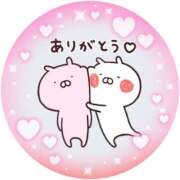 ヒメ日記 2025/03/02 15:23 投稿 筒井　ゆう ソープランド蜜 人妻・美熟女専門店