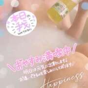 ヒメ日記 2025/03/03 22:47 投稿 筒井　ゆう ソープランド蜜 人妻・美熟女専門店