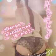 ヒメ日記 2025/03/07 11:42 投稿 筒井　ゆう ソープランド蜜 人妻・美熟女専門店