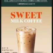 ヒメ日記 2025/03/07 23:12 投稿 筒井　ゆう ソープランド蜜 人妻・美熟女専門店