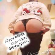 ヒメ日記 2025/03/08 02:45 投稿 筒井　ゆう ソープランド蜜 人妻・美熟女専門店