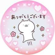 ヒメ日記 2025/03/08 12:50 投稿 筒井　ゆう ソープランド蜜 人妻・美熟女専門店