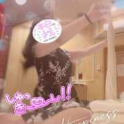 ヒメ日記 2025/03/08 19:52 投稿 筒井　ゆう ソープランド蜜 人妻・美熟女専門店