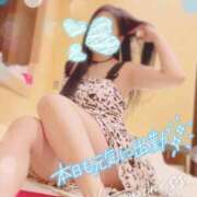 ヒメ日記 2025/03/11 20:09 投稿 筒井　ゆう ソープランド蜜 人妻・美熟女専門店