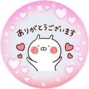 ヒメ日記 2025/03/13 12:42 投稿 筒井　ゆう ソープランド蜜 人妻・美熟女専門店