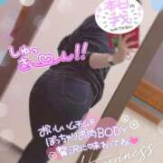 ヒメ日記 2025/03/14 17:22 投稿 筒井　ゆう ソープランド蜜 人妻・美熟女専門店