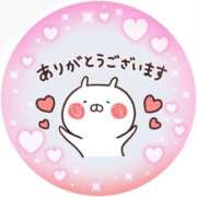 ヒメ日記 2025/03/16 13:12 投稿 筒井　ゆう ソープランド蜜 人妻・美熟女専門店